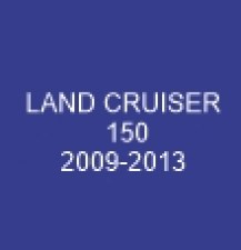 LANDCRUSIER150-2009-2013
